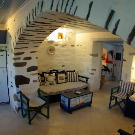 Traditional Nest Cozy Paroikia Delight * Páros